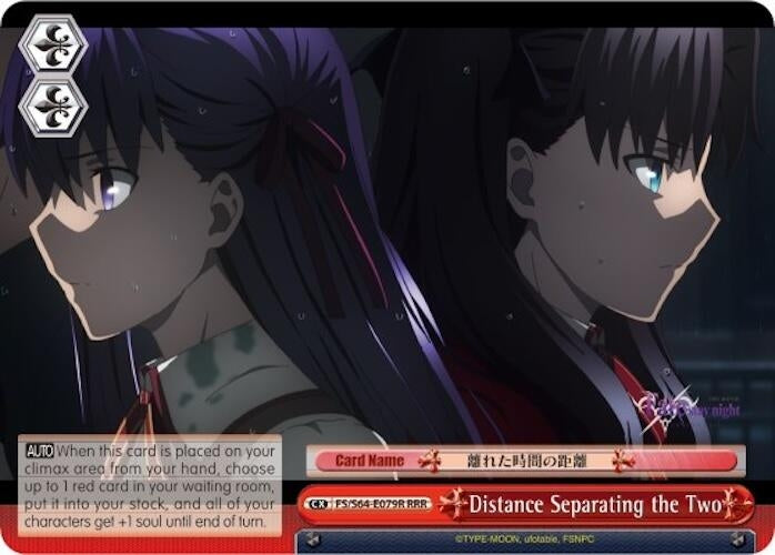 Distance Separating the Two (RRR) (64079) [FS/S64] - Weiss Schwarz Single