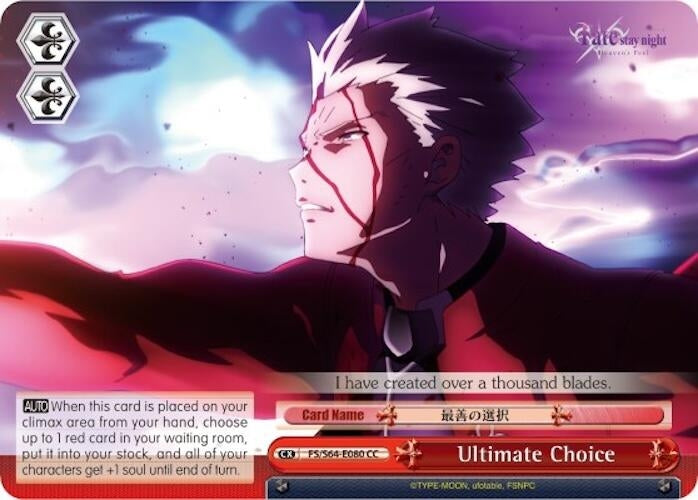 Ultimate Choice (64080) [FS/S64] - Weiss Schwarz Single