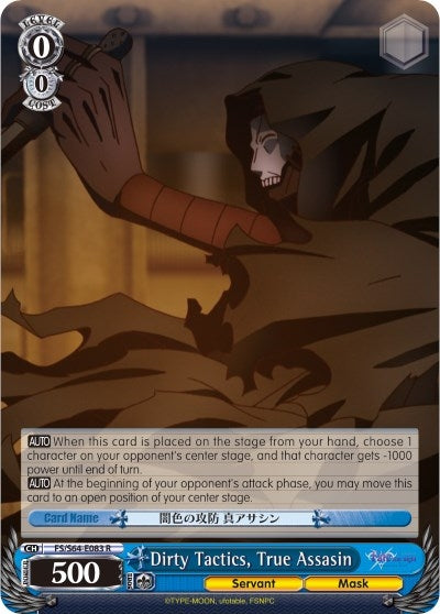 Dirty Tactics True Assasin (64083) [FS/S64] - Weiss Schwarz Single