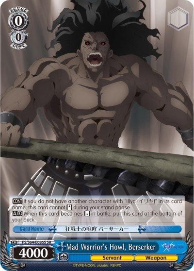 Mad Warrior’s Howl Berserker (SR) (64085) [FS/S64] - Weiss Schwarz Single