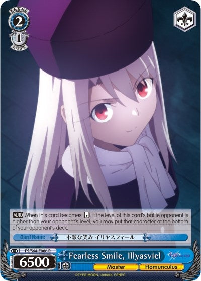 Fearless Smile Illyasviel (64086) [FS/S64] - Weiss Schwarz Single