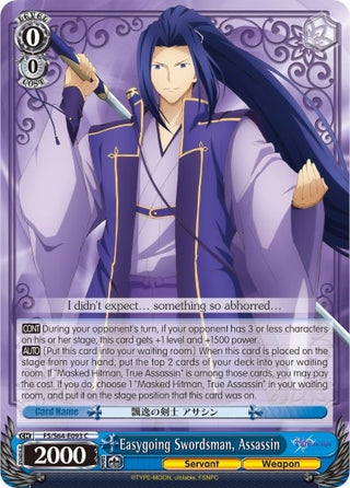 Easygoing Swordsman Assassin (64093) [FS/S64] - Weiss Schwarz Single