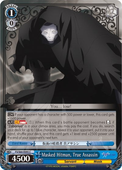 Masked Hitman True Assassin (64095) [FS/S64] - Weiss Schwarz Single