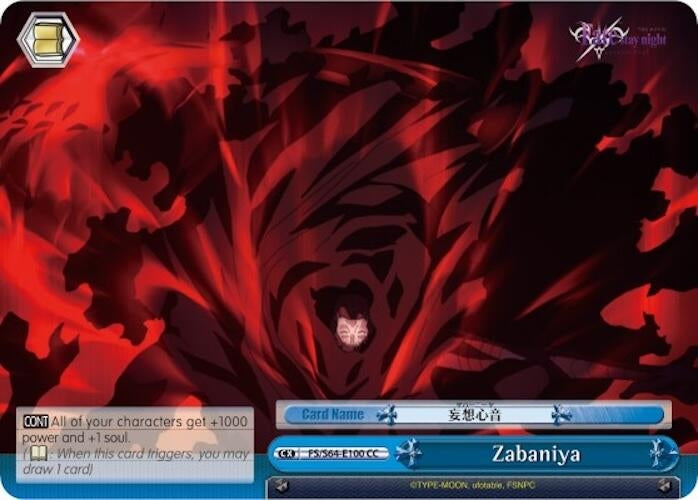 Zabaniya (64100) [FS/S64] - Weiss Schwarz Single