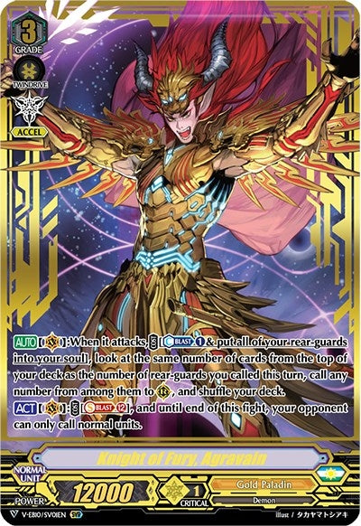Knight of Fury Agravain (SVR) (1001) [V-EB10] - Cardfight Vanguard Single