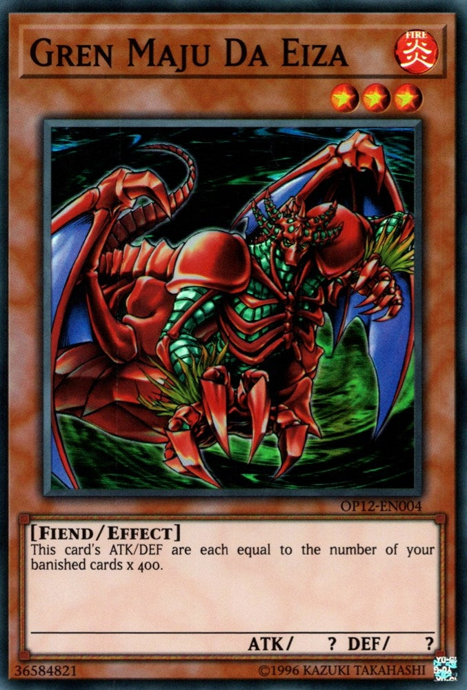 Gren Maju Da Eiza (12004) (OP12) - YuGiOh Single