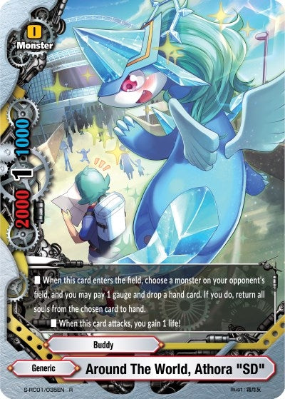 Around the World Athora “SD” (1035) [S-RC01] - Future Card BuddyFight Single