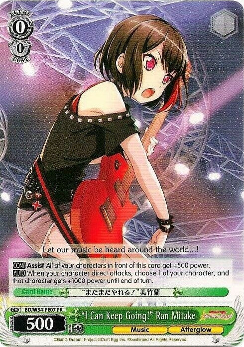 ’I Can Keep Going!’ Ran Mitake (5407) [BD/W54] - Weiss Schwarz Single