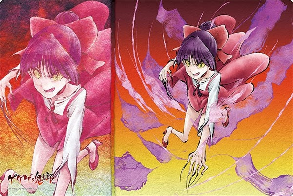 Bushiroad Rubber Mat Collection Vol.468: GeGeGe no Kitaro - Neko Musume (468) - Playmats Sealed