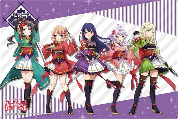 Bushiroad Rubber Mat Collection Vol.454: Shoujo Kageki Revue Starlight -Re LIVE- Rinmeikan Jogakkou (454) - Playmats