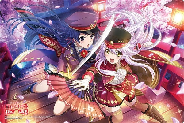 Bushiroad Rubber Mat Collection Vol.455: Shoujo Kageki Revue Starlight -Re LIVE- Teito no Heiwa wo Mamoru Monotachi