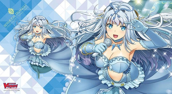 Fighters Rubber Play Mat Vol.23: Cardfight!! Vanguard - Aurora Star Coral (23) - Playmats Sealed