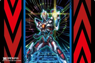 Bushiroad Rubber Mat Collection Vol.456: SSSS.GRIDMAN - Gridman (456) - Playmats Sealed