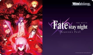Weiss Schwarz Preorder Playmat - Fate/stay night [Heaven’s Feel] - Playmats Sealed