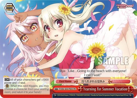 Yearning for Summer Vacation (403) [PI/EN-S04] - Weiss Schwarz Single