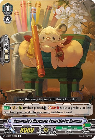 Hammsuke’s Classmate Pastel Marker Hammna (10049) [V-EB10] - Cardfight Vanguard Single