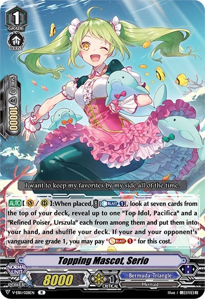 Topping Mascot Serio (11028) [V-EB11] - Cardfight Vanguard Single