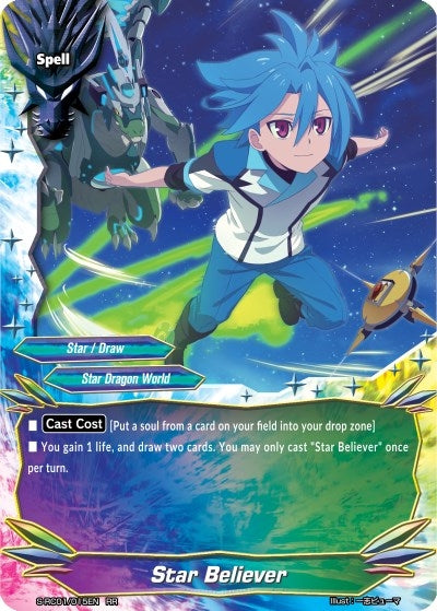 Star Believer (1015) [S-RC01] - Future Card BuddyFight Single