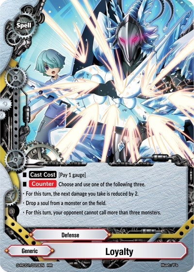 Loyalty (1020) [S-RC01] - Future Card BuddyFight Single