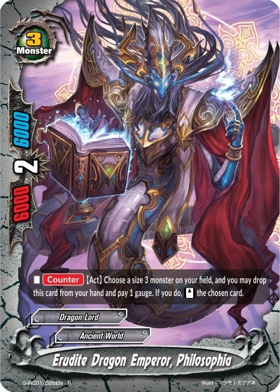 Erudite Dragon Emperor Philosophia (1026) [S-RC01] - Future Card BuddyFight Single