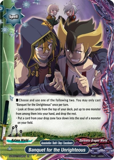 Banquet for the Unrighteous (1032) [S-RC01] - Future Card BuddyFight Single