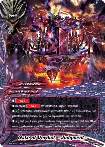 Gate of Verdict -Judgment- (1038) [S-RC01] - Future Card BuddyFight Single