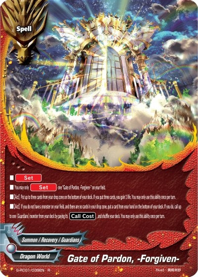 Gate of Pardon -Forgiven- (1039) [S-RC01] - Future Card BuddyFight Single