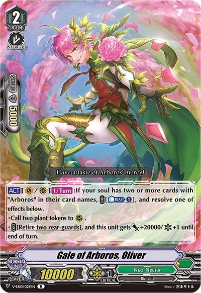Gale of Arboros Oliver (10029) [V-EB10] - Cardfight Vanguard Single