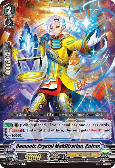 Demonic Crystal Mobilization Coiras (10035) [V-EB10] - Cardfight Vanguard Single