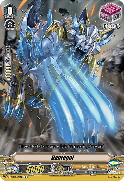 Dantegal (10043) [V-EB10] - Cardfight Vanguard Single