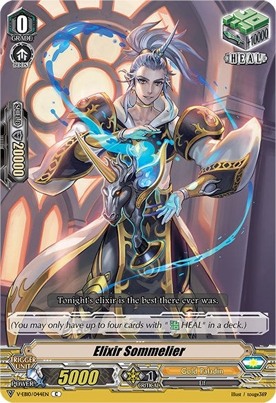 Elixir Sommelier (10044) [V-EB10] - Cardfight Vanguard Single