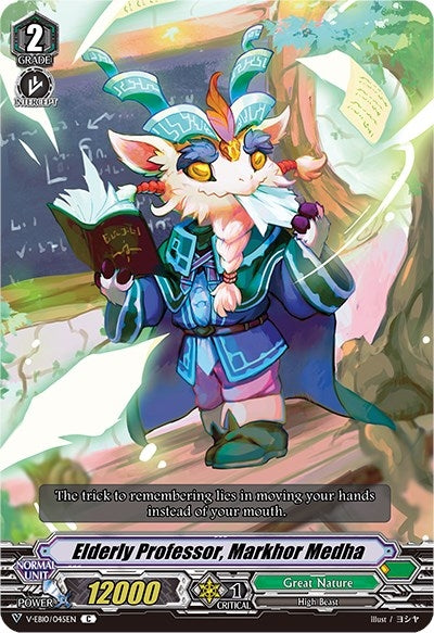 Elderly Professor Markhor Medha (10045) [V-EB10] - Cardfight Vanguard Single