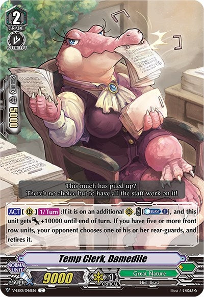 Temp Clerk Damedile (10046) [V-EB10] - Cardfight Vanguard Single
