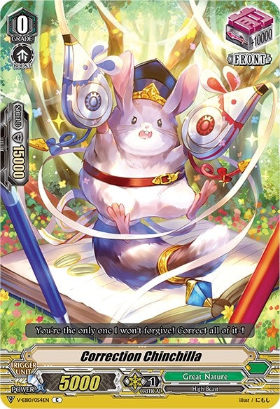 Correction Chinchilla (10054) [V-EB10] - Cardfight Vanguard Single
