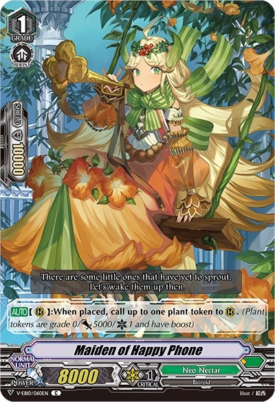Maiden of Happy Phone (10060) [V-EB10] - Cardfight Vanguard Single