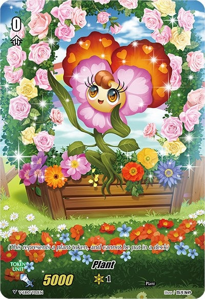 Plant - V-EB10/T02EN (0) [V-EB10] - Cardfight Vanguard Single