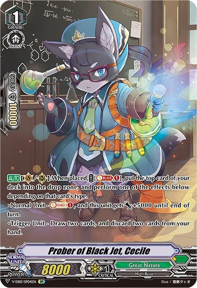 Prober of Black Jet Cecile (SP) (1004) [V-EB10] - Cardfight Vanguard Single