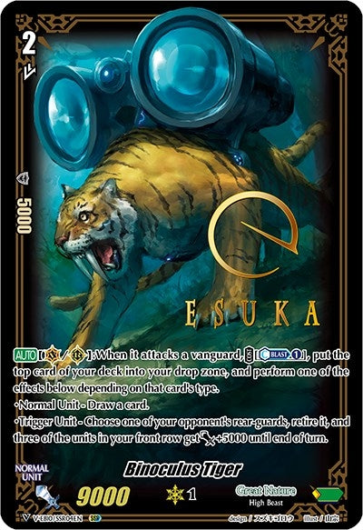 Binoculus Tiger (SSR) (1004) [V-EB10] - Cardfight Vanguard Single