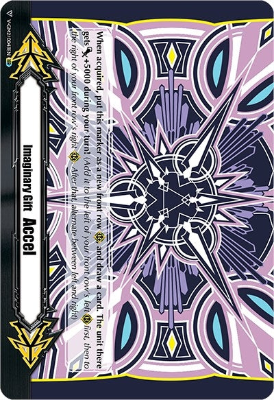 Imaginary Gift [Accel II] - Esuka Hibino Colors (IGR) (20043) [V-GM] - Cardfight Vanguard Single