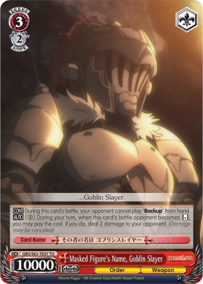 Masked Figure’s Name Goblin Slayer (6307) [GBS/S63] - Weiss Schwarz Single
