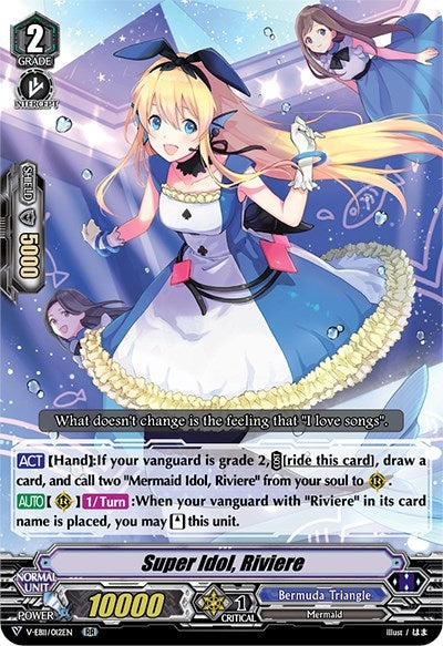 Super Idol Riviere (11012) [V-EB11] - Cardfight Vanguard Single