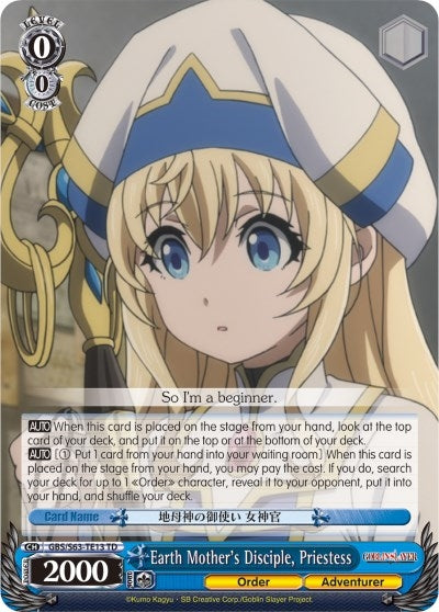 Earth Mother’s Disciple Priestess (6313) [GBS/S63] - Weiss Schwarz Single