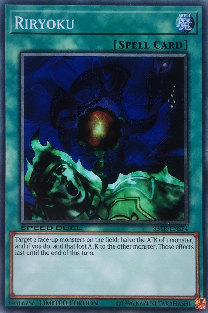 Riryoku (4) (SBTK) - YuGiOh Single