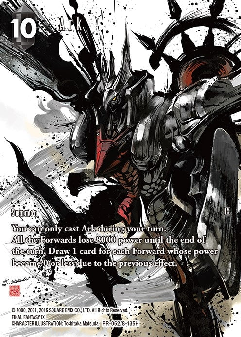 Ark (Full Art) (628135) [PR] - Final Fantasy TCG Single