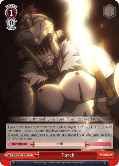 Torch (63053) [GBS/S63] - Weiss Schwarz Single