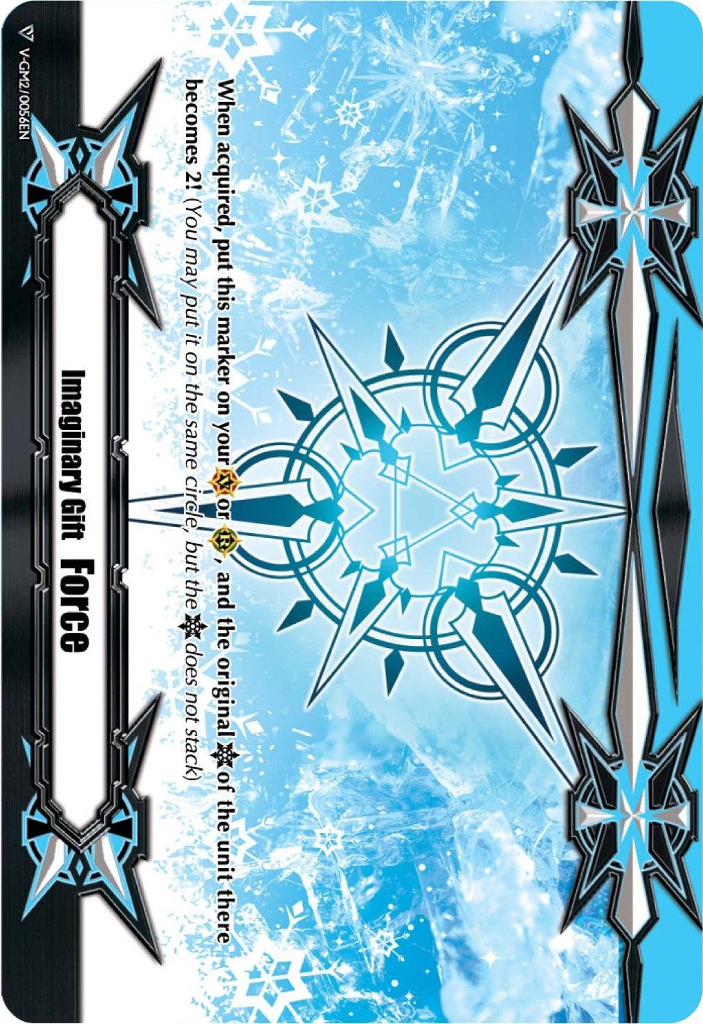 Imaginary Gift [Force II] (2020 Gift II You Campaign) (20056) [V-GM] - Cardfight Vanguard Single