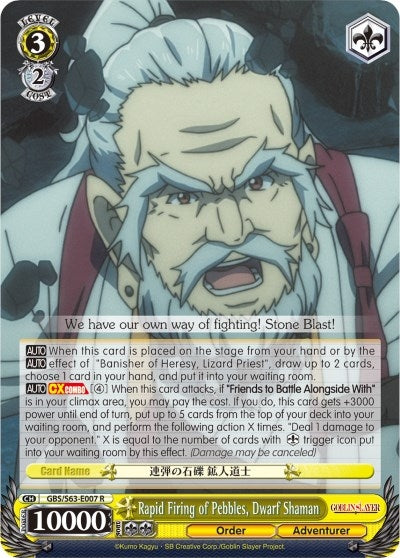 Rapid Firing of Pebbles Dwarf Shaman (63007) [GBS/S63] - Weiss Schwarz Single