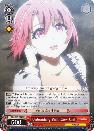 Unbending Will Cow Girl (63036) [GBS/S63] - Weiss Schwarz Single