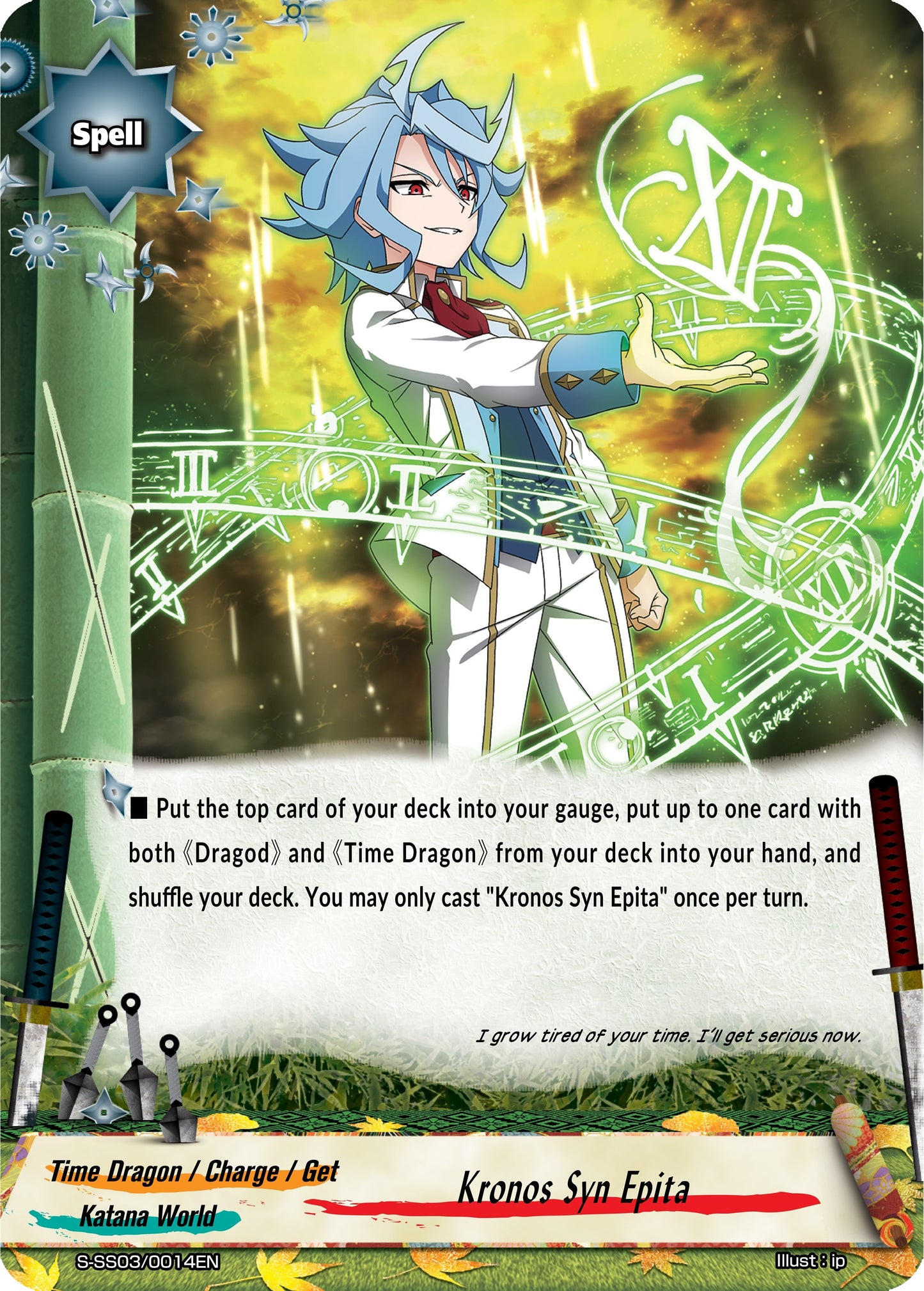Kronos Syn Epita (30014) [S-SS03] - Future Card BuddyFight Single