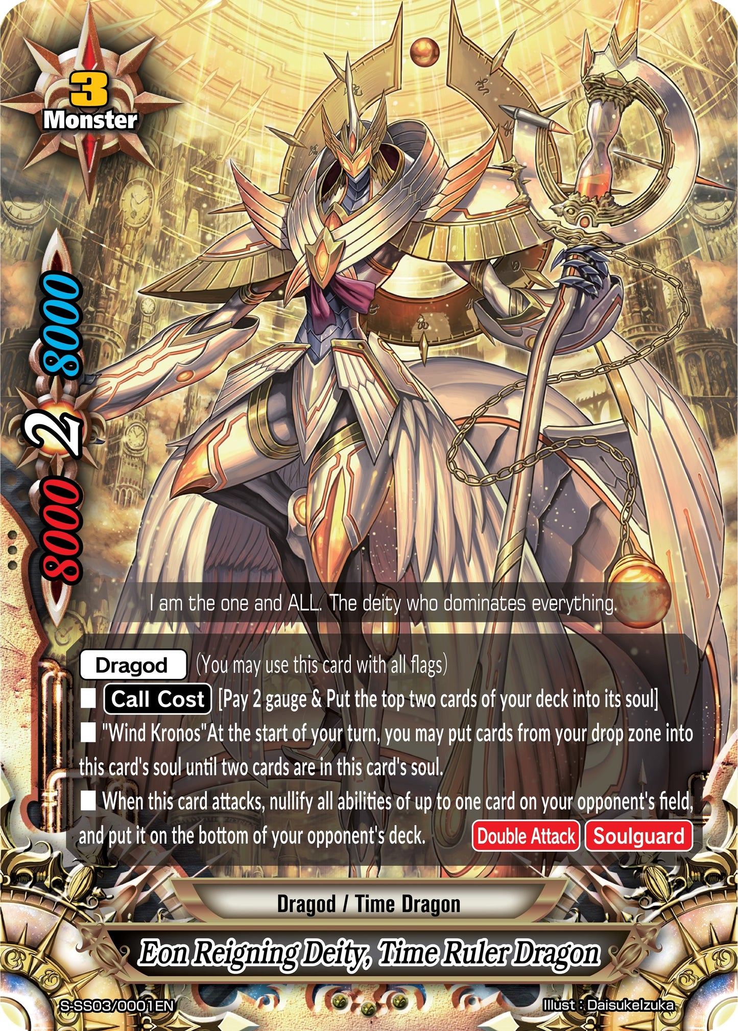 Eon Reigning Deity Time Ruler Dragon (30001) [S-SS03] - Future Card BuddyFight Single